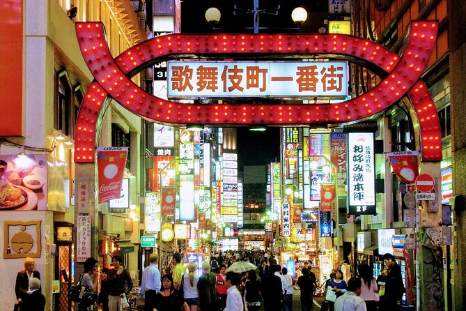 1-Day Tokyo Bus Tour - The passing-panorama drive: Akihabara, Ueno, and the neighborhoods you hear about