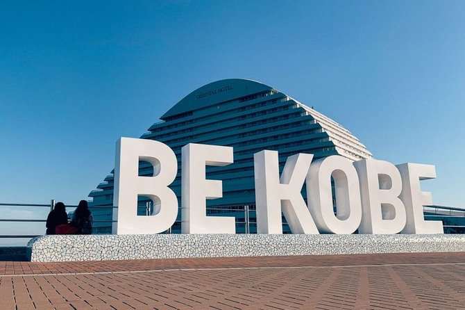 Kobe Airport Transfers : Kobe City to Kobe Airport UKB in Business Car - Frequently Asked Questions