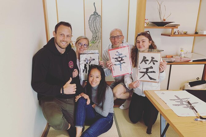 Private Japanese Calligraphy Class in Kyoto - Logistics and Accessibility Details