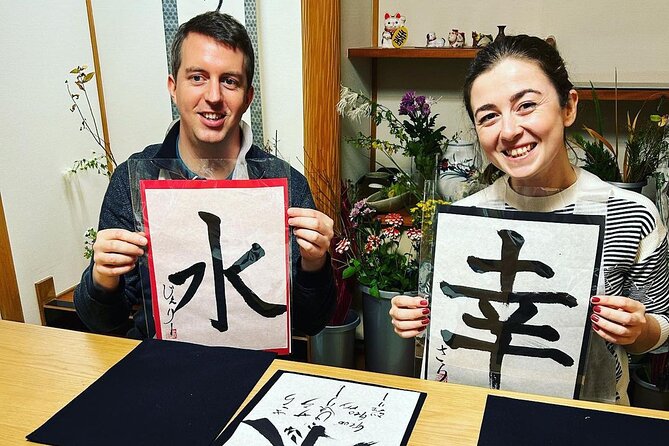 Private Japanese Calligraphy Class in Kyoto - Additional Information for Participants