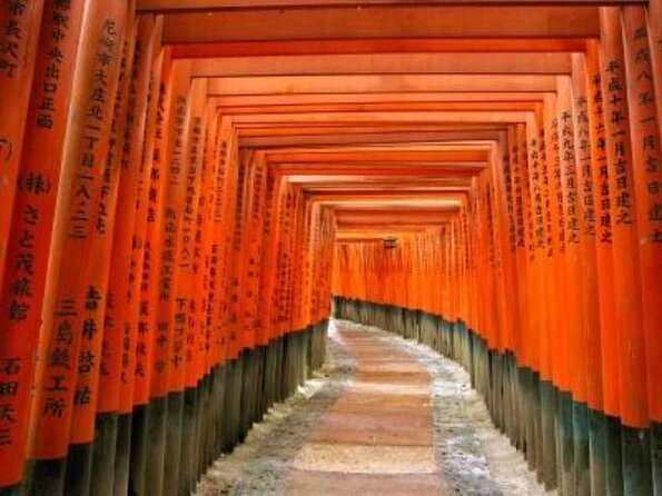One Day Landing Type Sightseeing Around Kyotos Two Major Tourist Destinations "Fushimi Inari Taisha" - Just The Basics