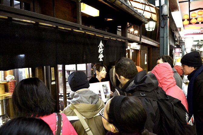 Gion Walking Tour by Night - Frequently Asked Questions