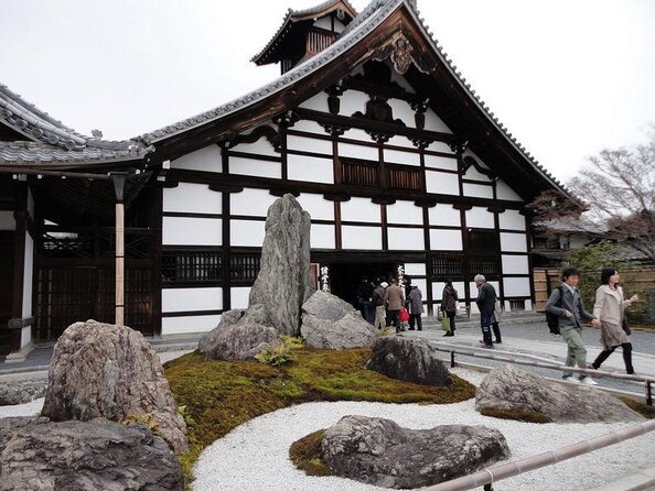 Private Kyoto Tour With Hotel Pick up and Drop off - Just The Basics