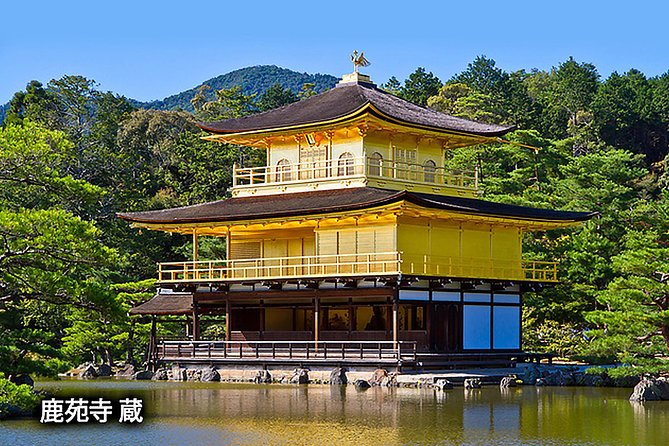 Full Day Excursion: Kyoto and Nara Highlights From Kyoto/Osaka - Directions