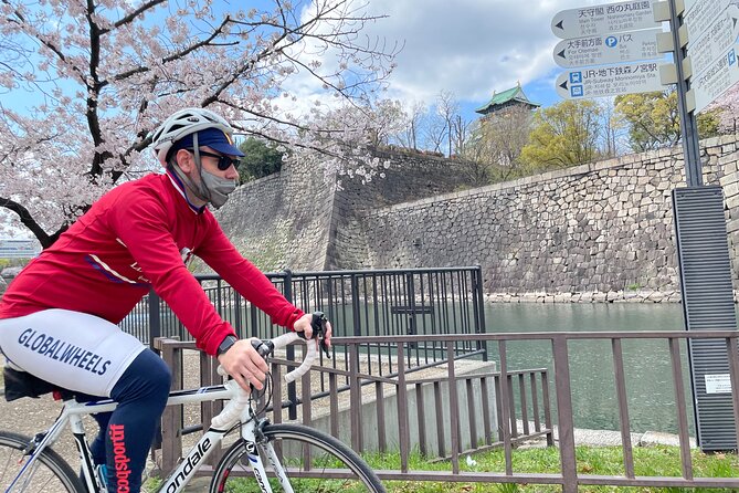 Rent a Road Bike to Explore Osaka and Beyond - Just The Basics
