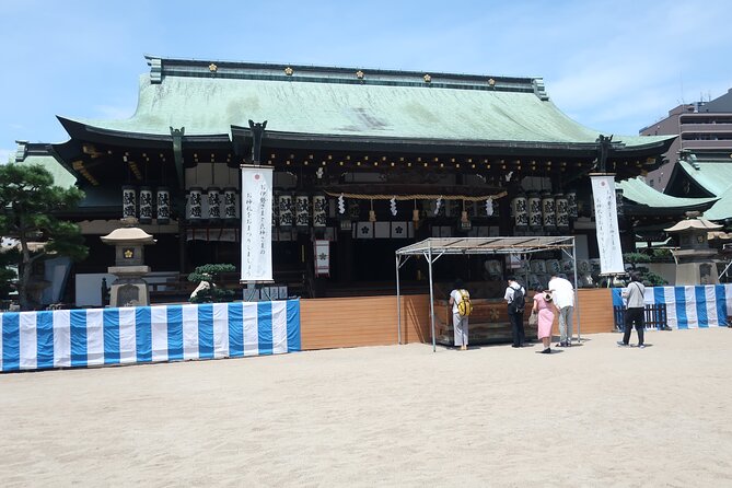 Osaka Castle and a Visit to the Longest Shopping Street in Japan - Tourist Information and Meeting Point