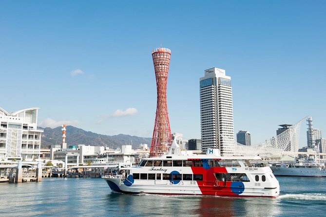 Kobe Private Tour From Osaka (Shore Excursion Available From Osaka or Kobe Port) - Itinerary Details