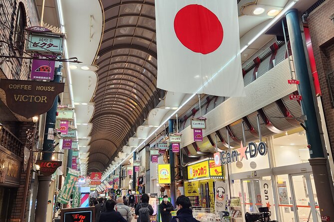 Osaka City Highlights Tour! - Frequently Asked Questions