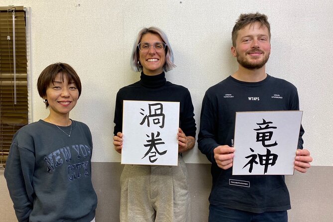 Calligraphy Workshop in Namba - Frequently Asked Questions