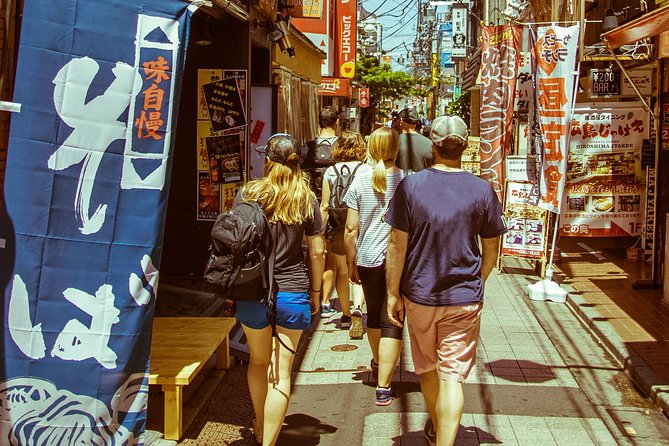 Tokyo West-Side Walking & Street Food Tour - Just The Basics