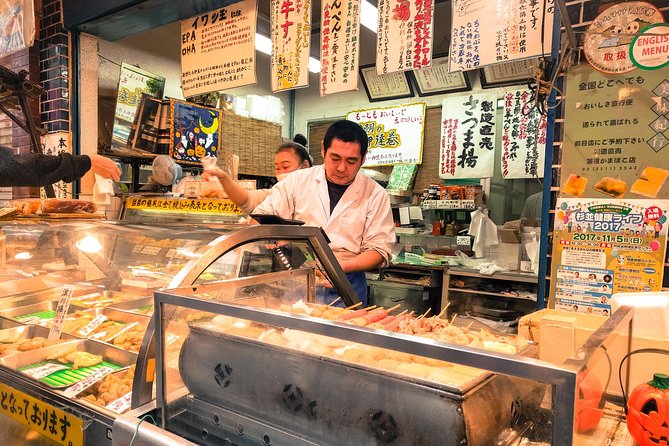 Tokyo West-Side Walking & Street Food Tour - Meeting and Pickup Information