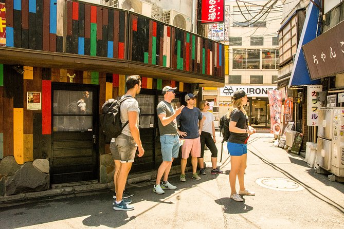 Tokyo West-Side Walking & Street Food Tour - Frequently Asked Questions