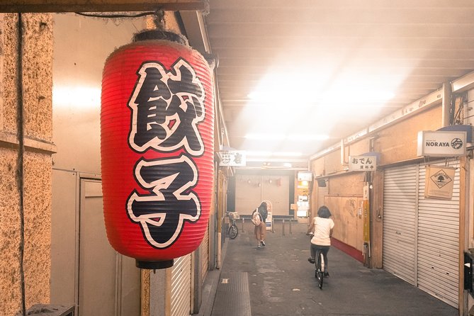 Tokyo West-Side Walking & Street Food Tour - Final Words