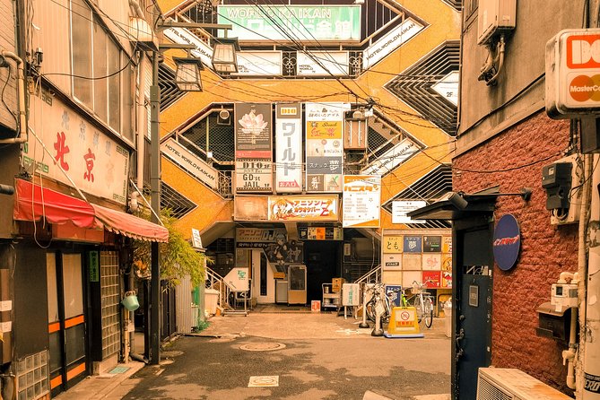 Tokyo West-Side Walking & Street Food Tour - Cancellation Policy