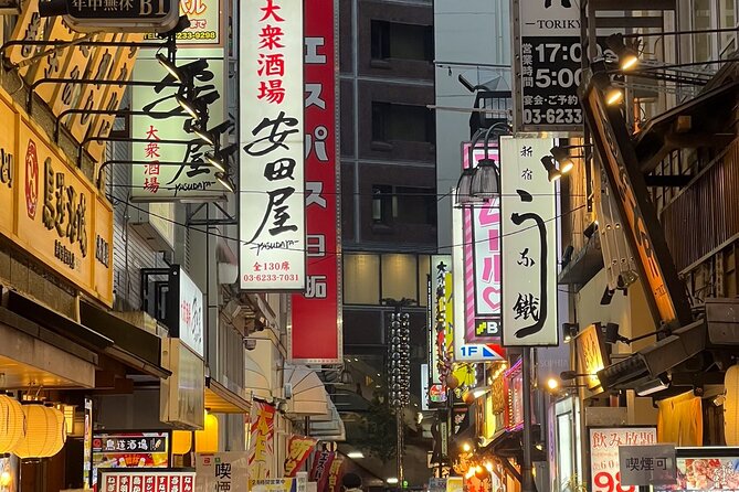 Shinjuku Food and Drink Walking Tour - Culinary Delights
