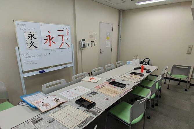 Calligraphy Class, Give the Gift of Professional Work. Ginza Area - Directions