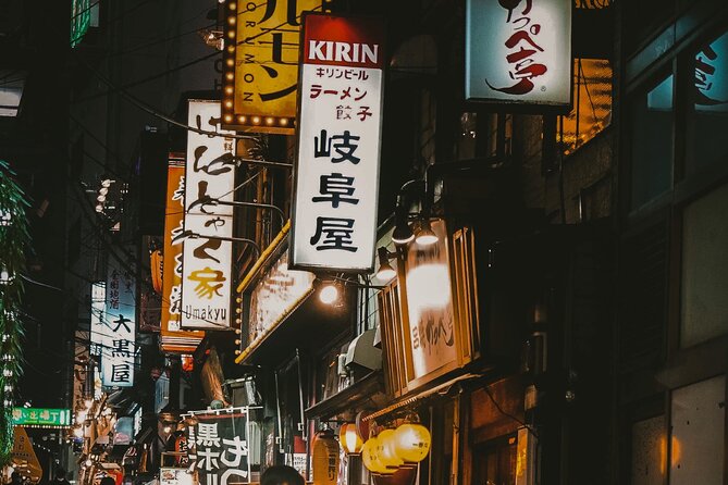 Private Shinjuku Evening Walking Tour With a Local Guide - Support and References