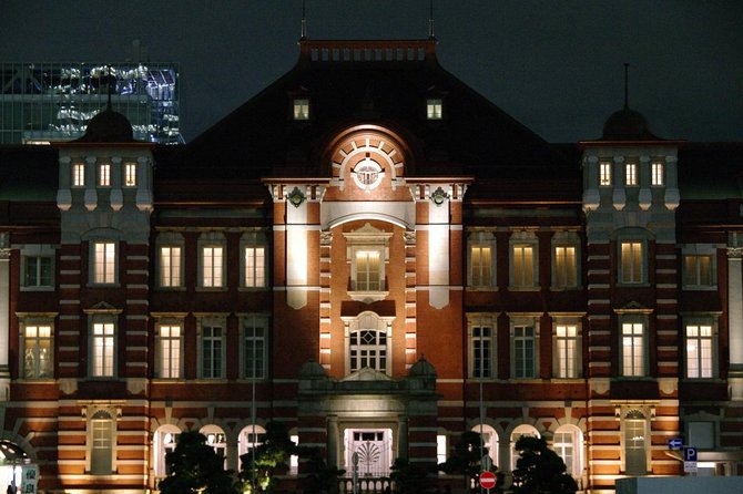 Japan Railway Station Shared Arrival Transfer : Tokyo Station to Tokyo City - Itinerary and Procedures