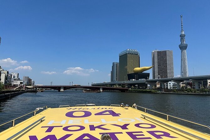 Tokyo Water Taxi Heritage Tour - Review Validation Process