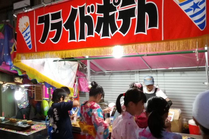 Hand-held Fireworks Festival on July21 or 22,  Toyokawa, JP - Event Overview