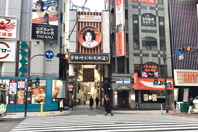 Half-Day Private Guided Tour to Osaka Kita Modern City - Just The Basics
