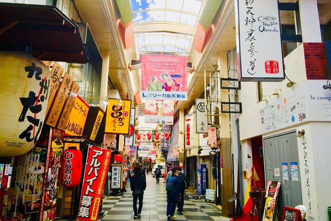 Half-Day Private Guided Tour to Osaka Kita Modern City - Customer Reviews