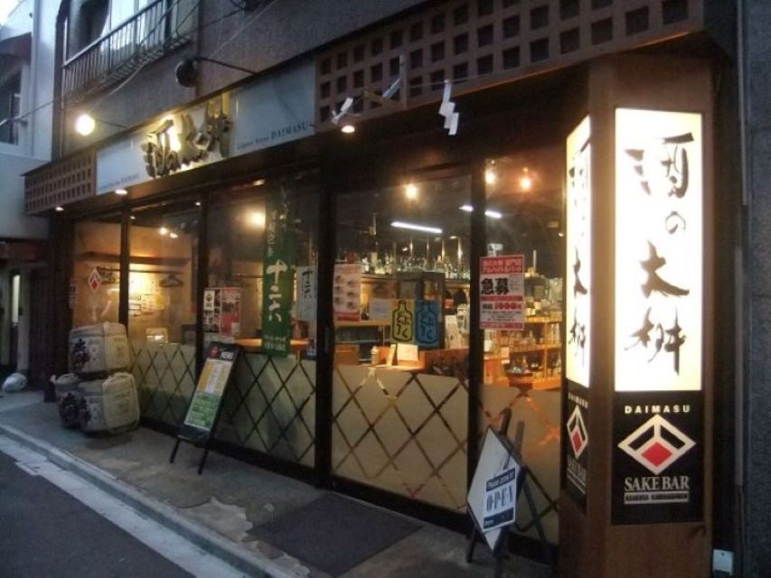 Asakusa: Culture Exploring Bar Visits After History Tour - Location and Details