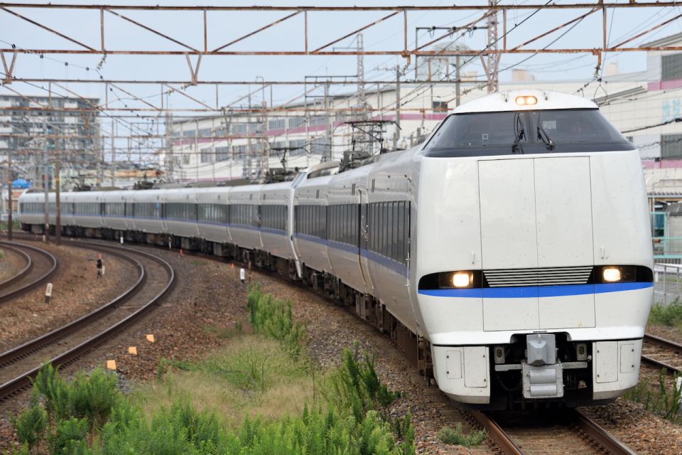From Kanazawa : One-Way Thunderbird Train Ticket to Osaka - Booking Information
