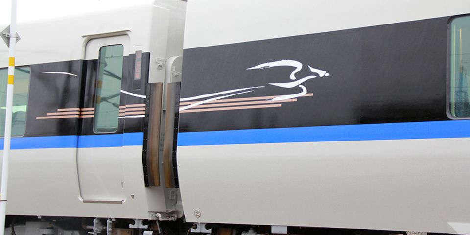 From Kanazawa : One-Way Thunderbird Train Ticket to Osaka - Just The Basics