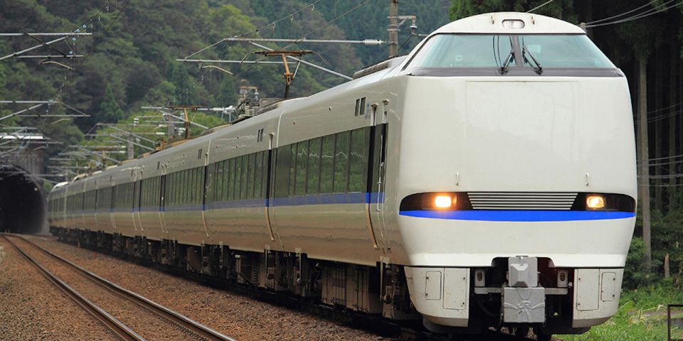 From Kanazawa : One-Way Thunderbird Train Ticket to Osaka - Additional Booking Details