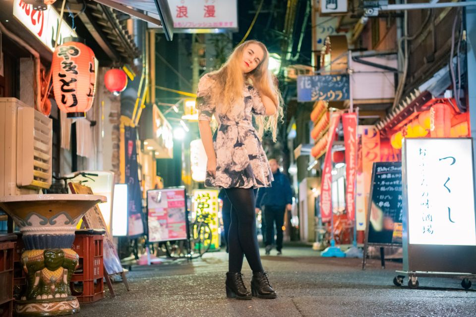 Osaka: Private Photoshoot With Professional Photographer - Directions