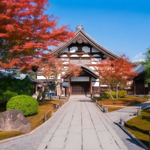 Audio Guide Tour Through Gion: Kiyomizu-Dera and Kodai-Ji - Location Details