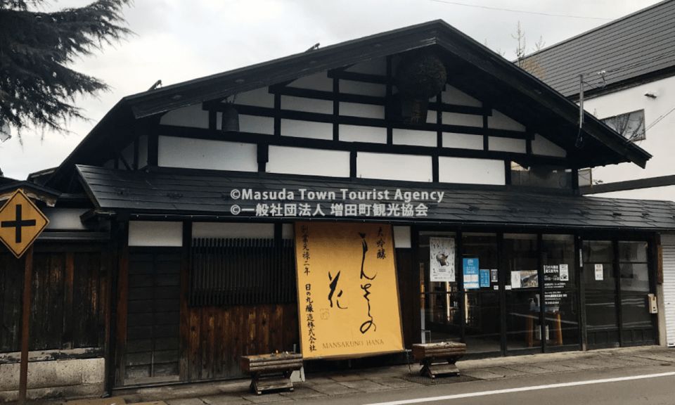 Akita: Masuda Walking Tour With Visits to 3 Mansions - Frequently Asked Questions