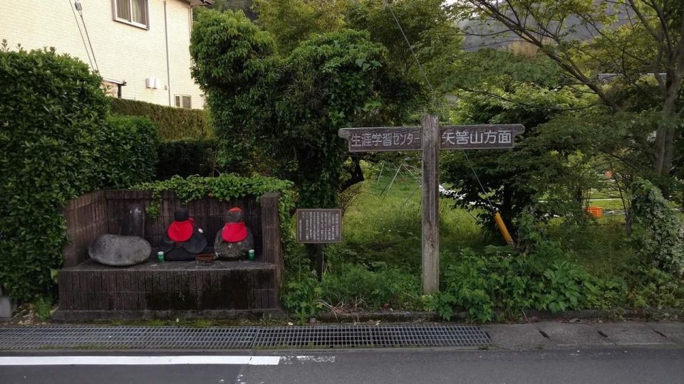 Izu Peninsula: Ike Village Experience - Just The Basics