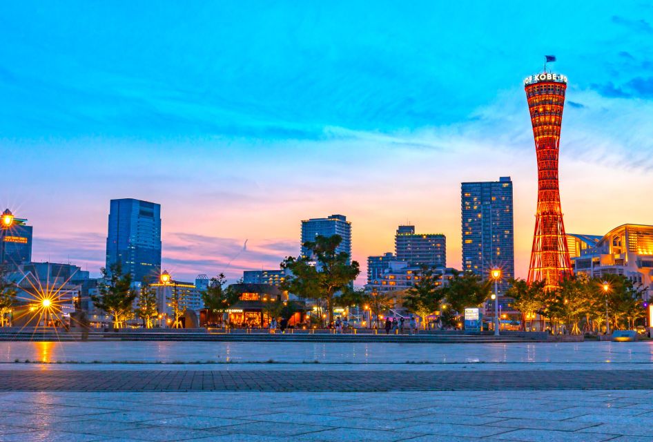 One Day in Kobe With Beef Dinner Standard - Activity Highlights and Itinerary