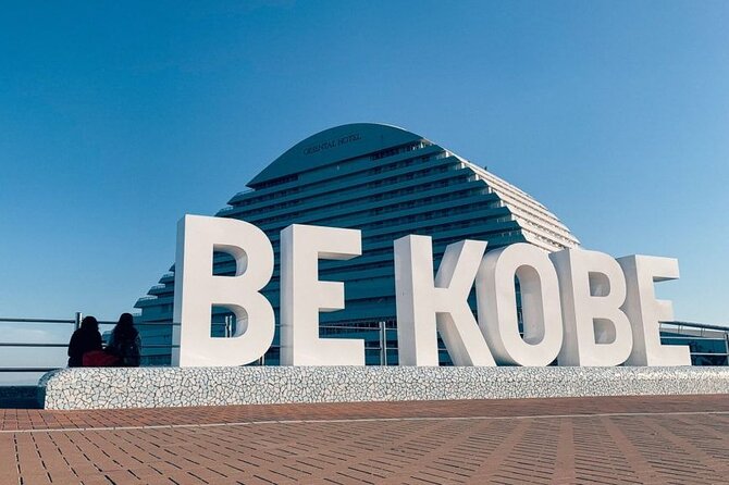 Kobe Airport Transfers : Kobe Airport UKB to Kobe City in Business Car - Booking Process and Confirmation