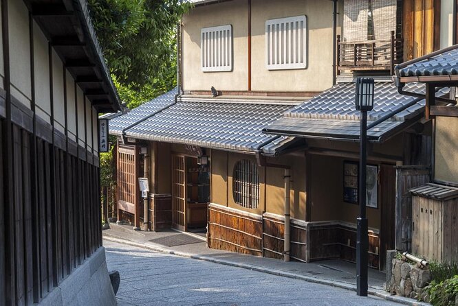 Kyoto Virtual Guided Walking Tour - Just The Basics