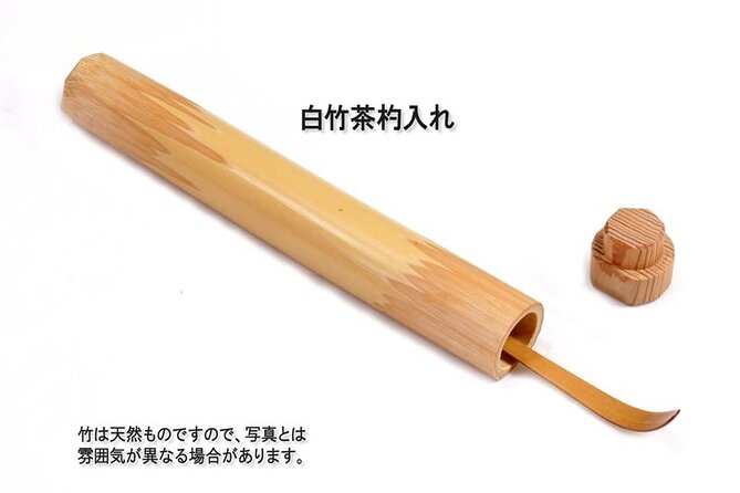 Bamboo Teaspoon Making Class - Just The Basics