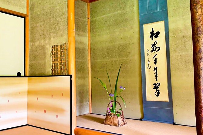 Flower Arrangement Experience at Kyoto Traditional House - Instructor Information