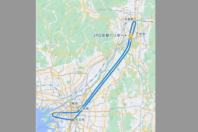 A Private Helicopter Ride Through Downtown Tokyo  - Kyoto - Passenger Weight Restrictions and Policies