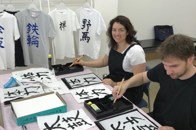 Calligraphy and Make Your Own Kanji T-Shirt in Kyoto - Just The Basics