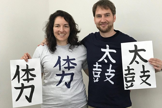 Calligraphy and Make Your Own Kanji T-Shirt in Kyoto - Frequently Asked Questions