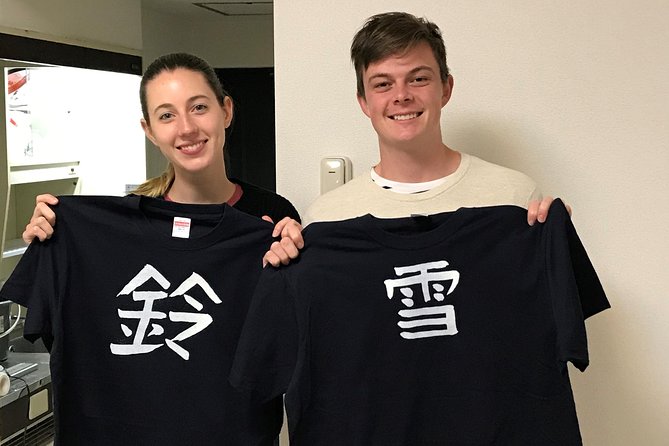Calligraphy and Make Your Own Kanji T-Shirt in Kyoto - Additional Information and Policies