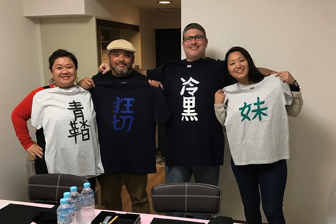 Calligraphy and Make Your Own Kanji T-Shirt in Kyoto - Experience Highlights