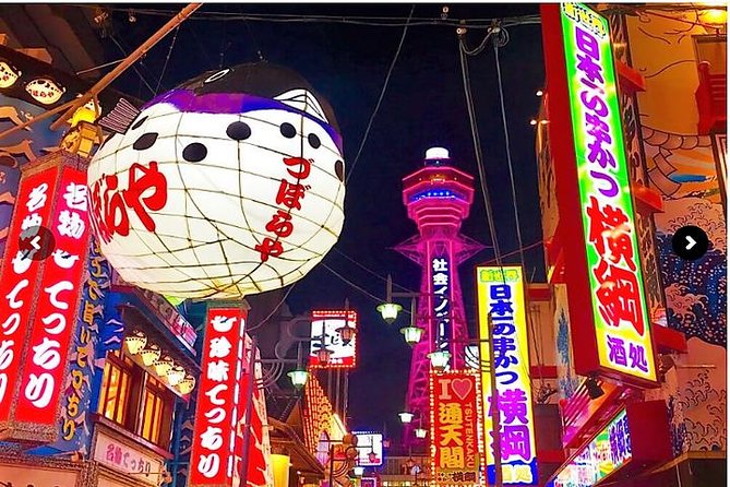 Retro Osaka Street Food Tour: Shinsekai - Just The Basics