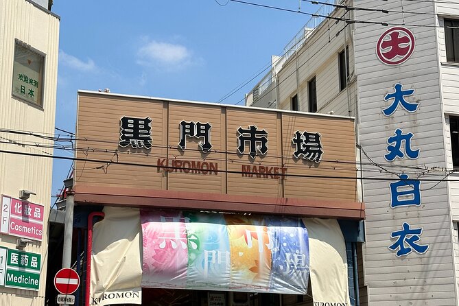 Osaka Street Food Tour : Taste of Osaka - Street Food Tour Recommendations