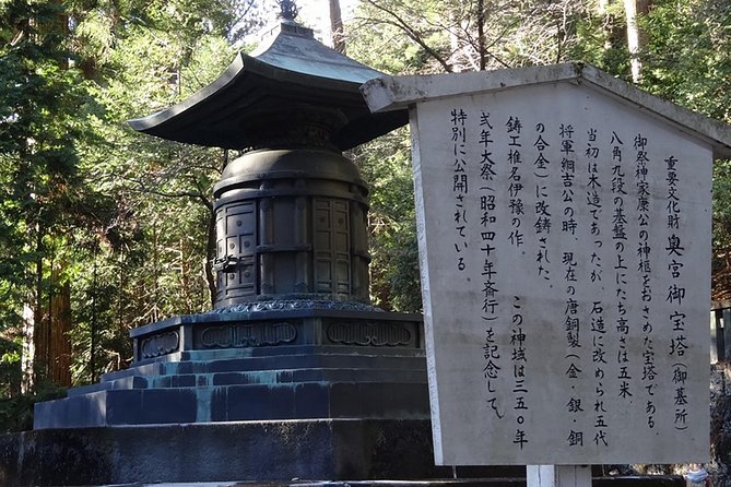 From Tokyo: Nikko Toshogu Shrine, Kegon Waterfall and Lake Chuzenji - Cancellation Policy Details
