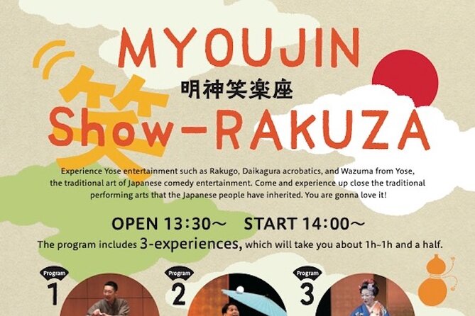 Myojin Show Rakuza - Traditional Rakugo, Juggling and Magic Show - Ticketing and Reservations