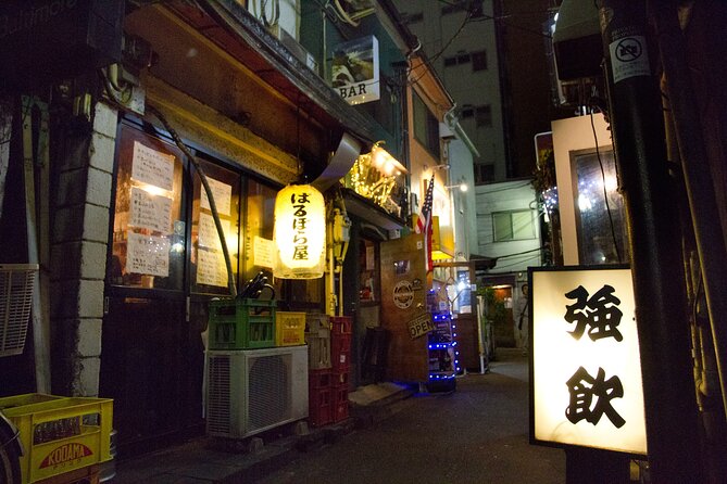 Shinjuku Golden-Gai and Kabuki-Cho Bar Hopping With Master Guide - Frequently Asked Questions