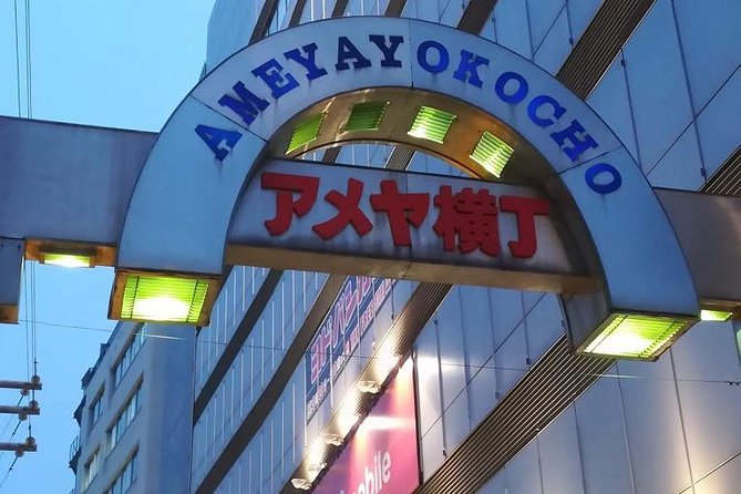 Tokyo Highlights, Asakusa, Ueno, Yanaka Walking - Uncover Hidden Gems in Yanaka